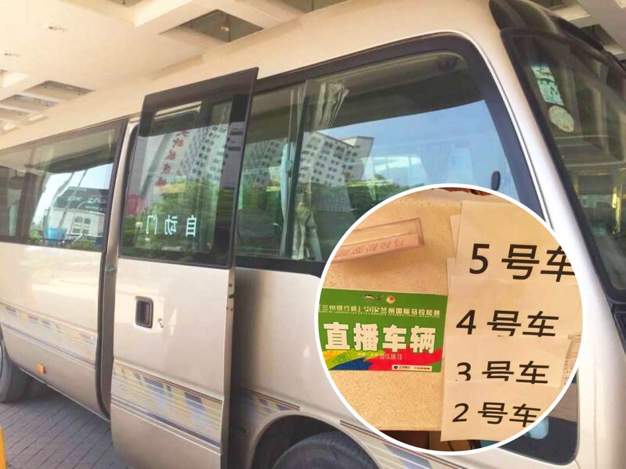 888腾博会官网-诚信为本,专业服务