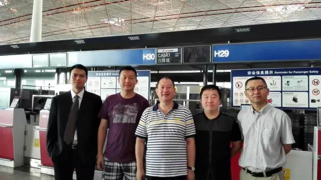 888腾博会官网-诚信为本,专业服务