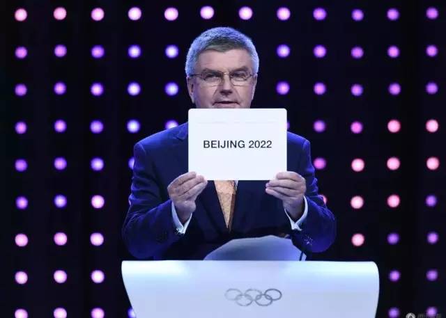 888腾博会官网-诚信为本,专业服务