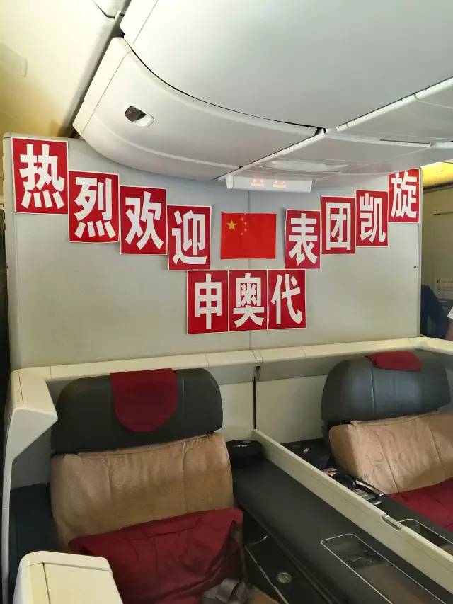 888腾博会官网-诚信为本,专业服务