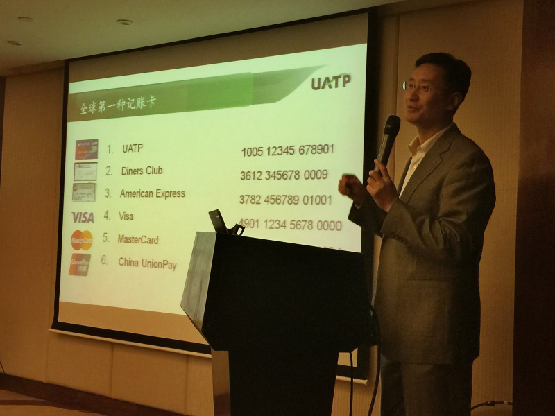 888腾博会官网-诚信为本,专业服务