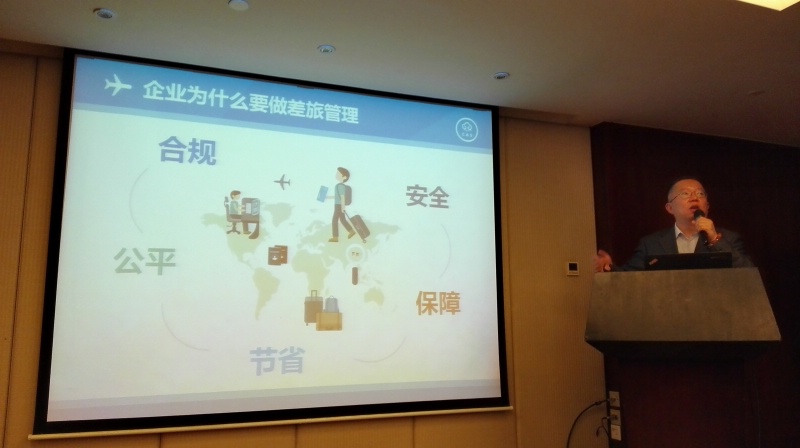 888腾博会官网-诚信为本,专业服务