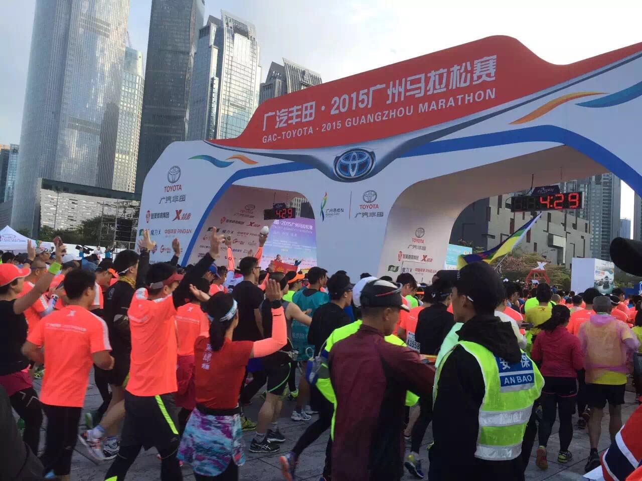 888腾博会官网-诚信为本,专业服务