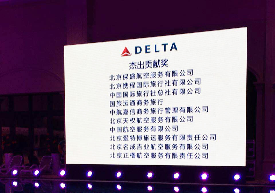 888腾博会官网-诚信为本,专业服务