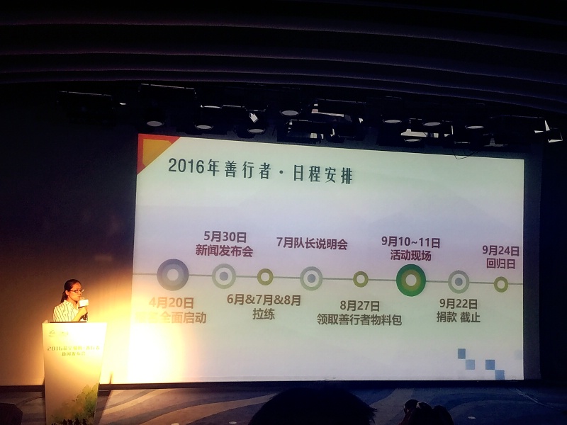 888腾博会官网-诚信为本,专业服务