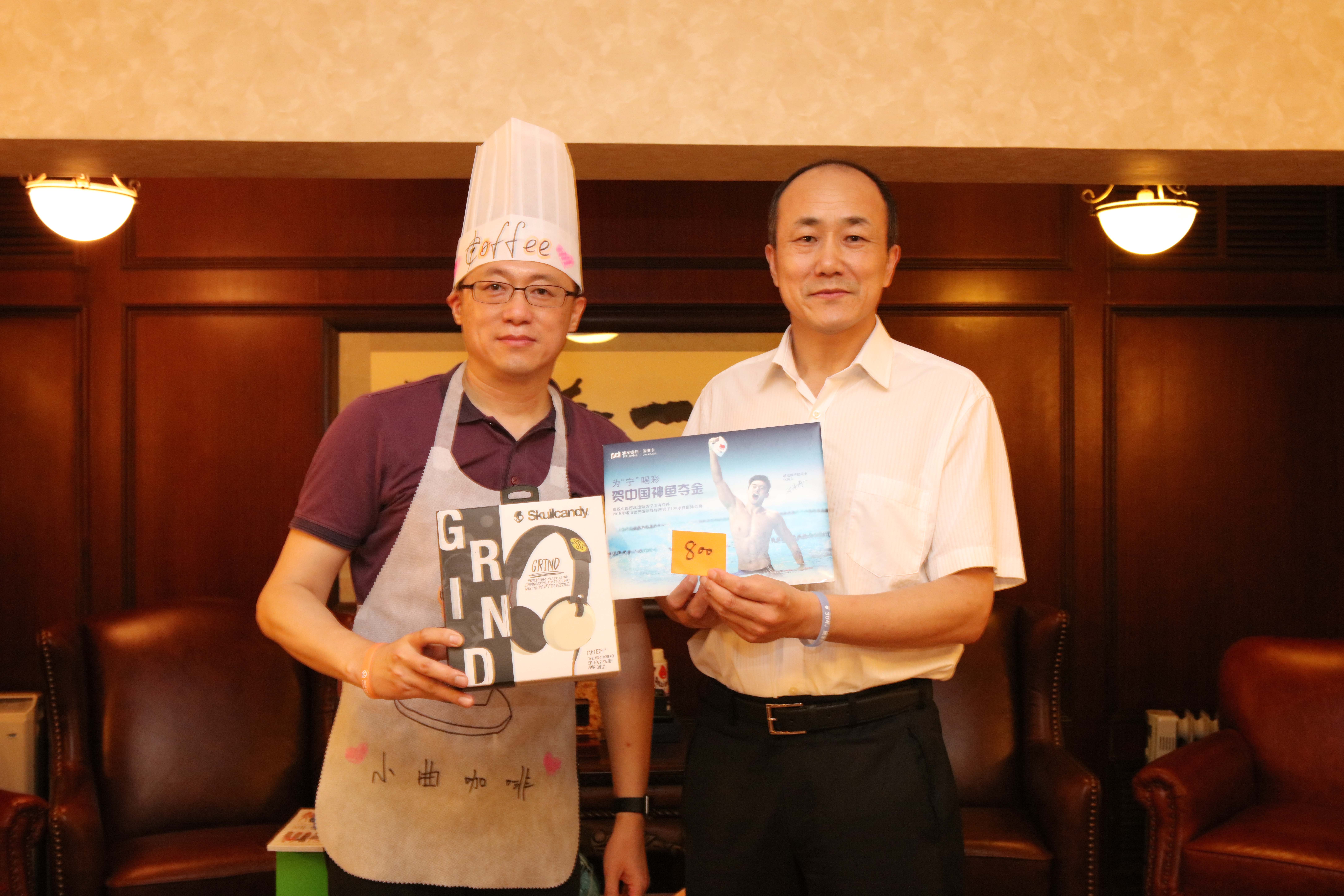 888腾博会官网-诚信为本,专业服务