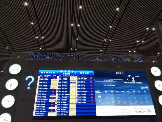 888腾博会官网-诚信为本,专业服务