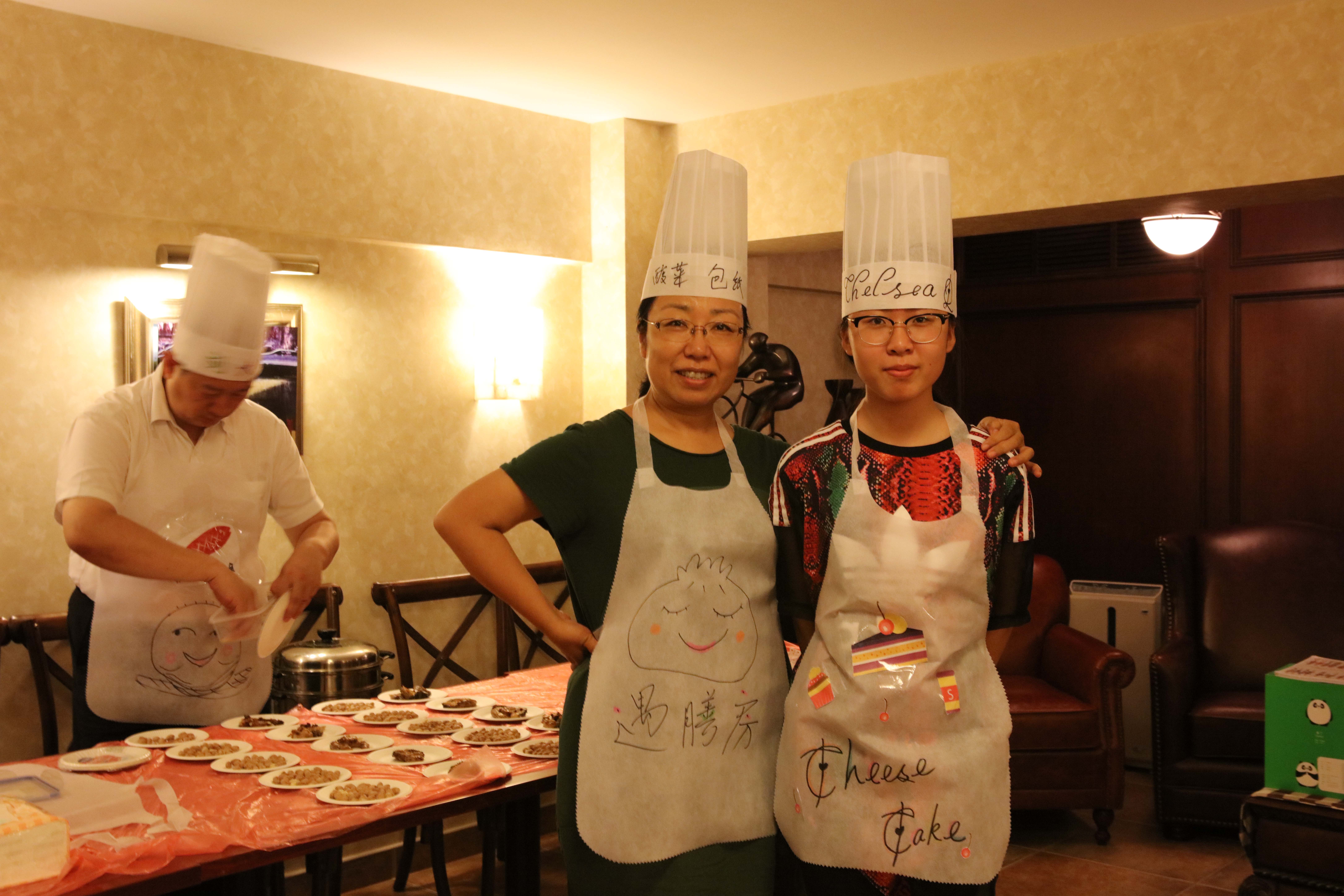 888腾博会官网-诚信为本,专业服务