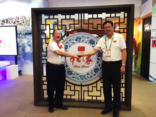 888腾博会官网-诚信为本,专业服务