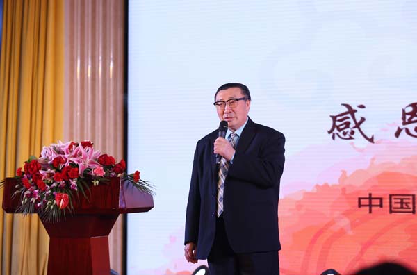 888腾博会官网-诚信为本,专业服务