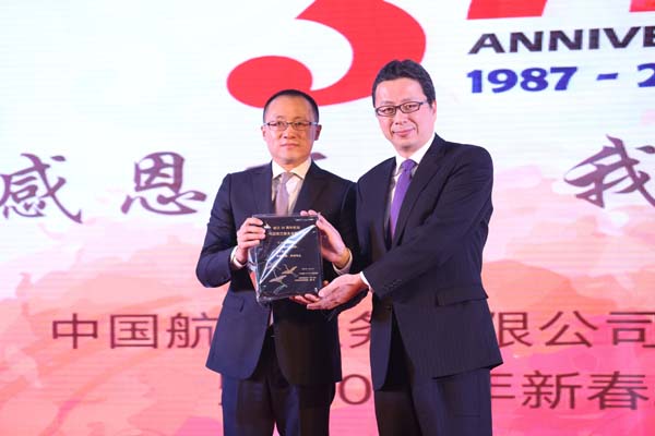 888腾博会官网-诚信为本,专业服务