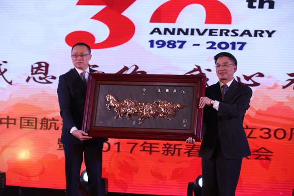 888腾博会官网-诚信为本,专业服务