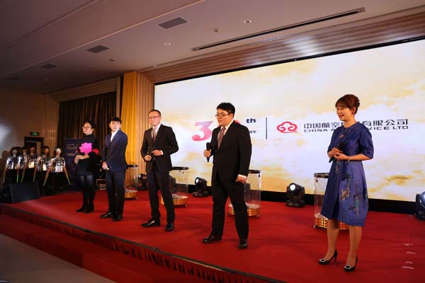 888腾博会官网-诚信为本,专业服务