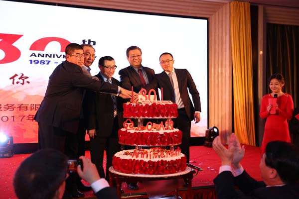 888腾博会官网-诚信为本,专业服务