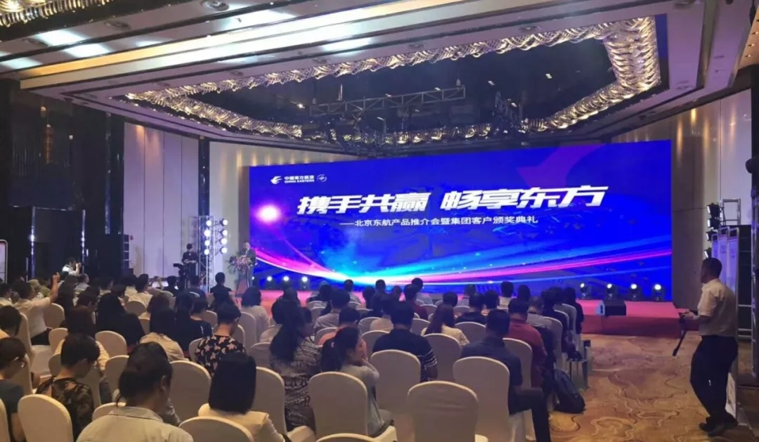 888腾博会官网-诚信为本,专业服务