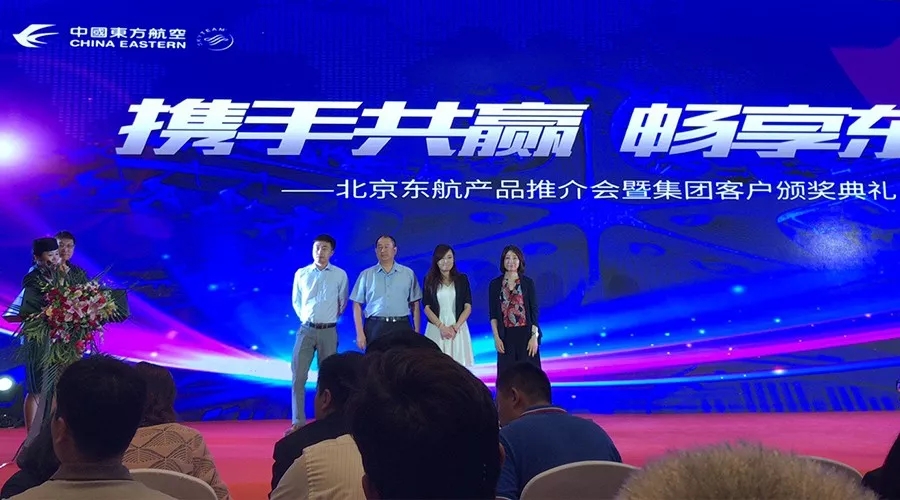 888腾博会官网-诚信为本,专业服务