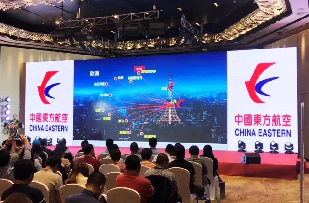 888腾博会官网-诚信为本,专业服务