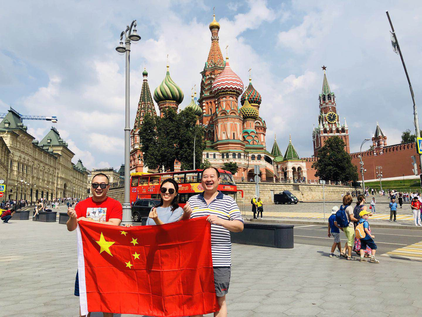 888腾博会官网-诚信为本,专业服务