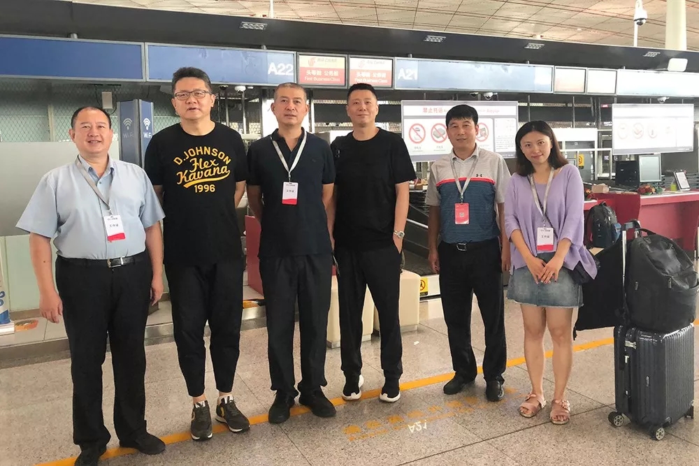 888腾博会官网-诚信为本,专业服务