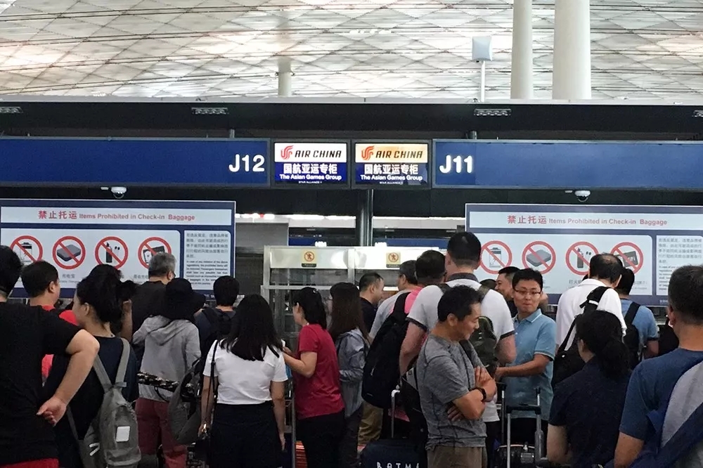 888腾博会官网-诚信为本,专业服务