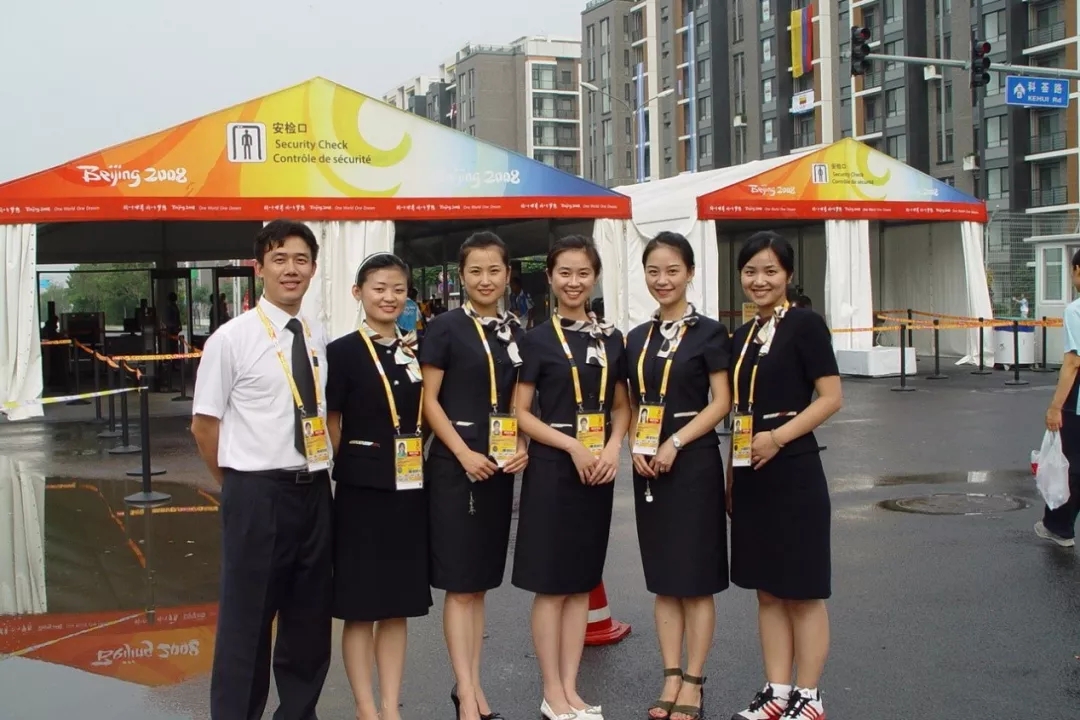 888腾博会官网-诚信为本,专业服务