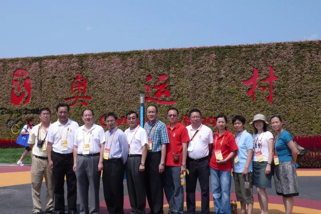 888腾博会官网-诚信为本,专业服务