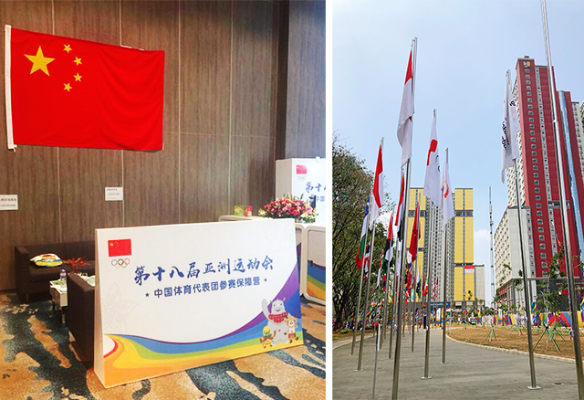 888腾博会官网-诚信为本,专业服务