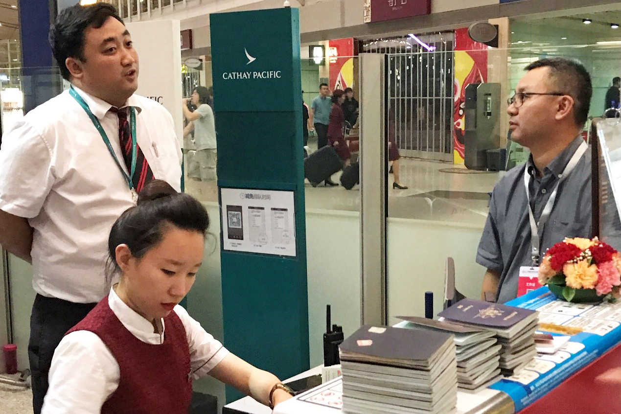 888腾博会官网-诚信为本,专业服务