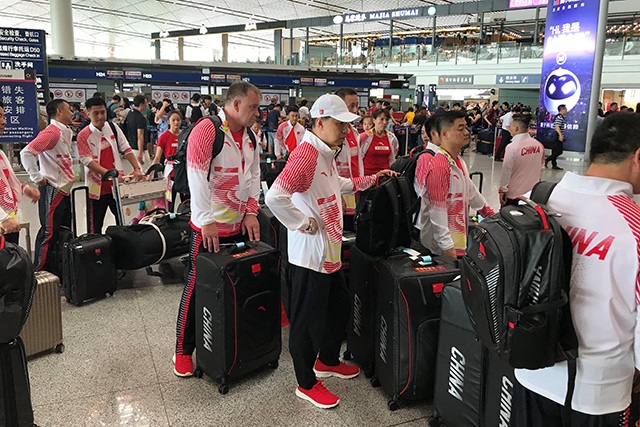 888腾博会官网-诚信为本,专业服务