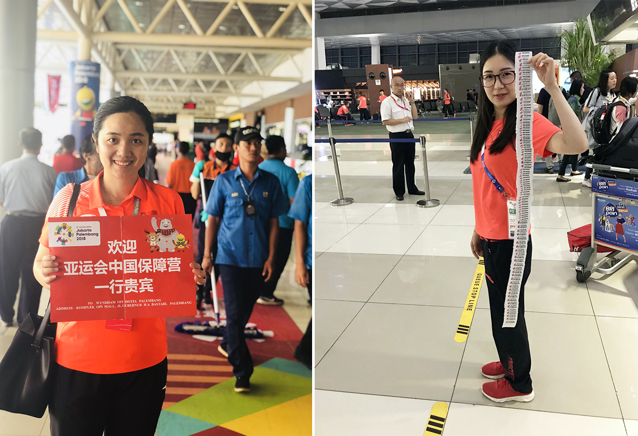 888腾博会官网-诚信为本,专业服务