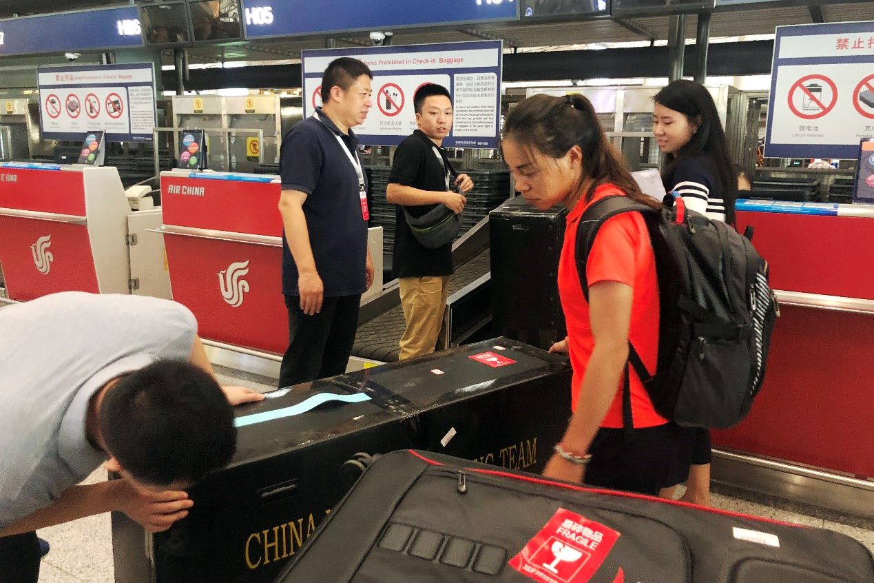 888腾博会官网-诚信为本,专业服务