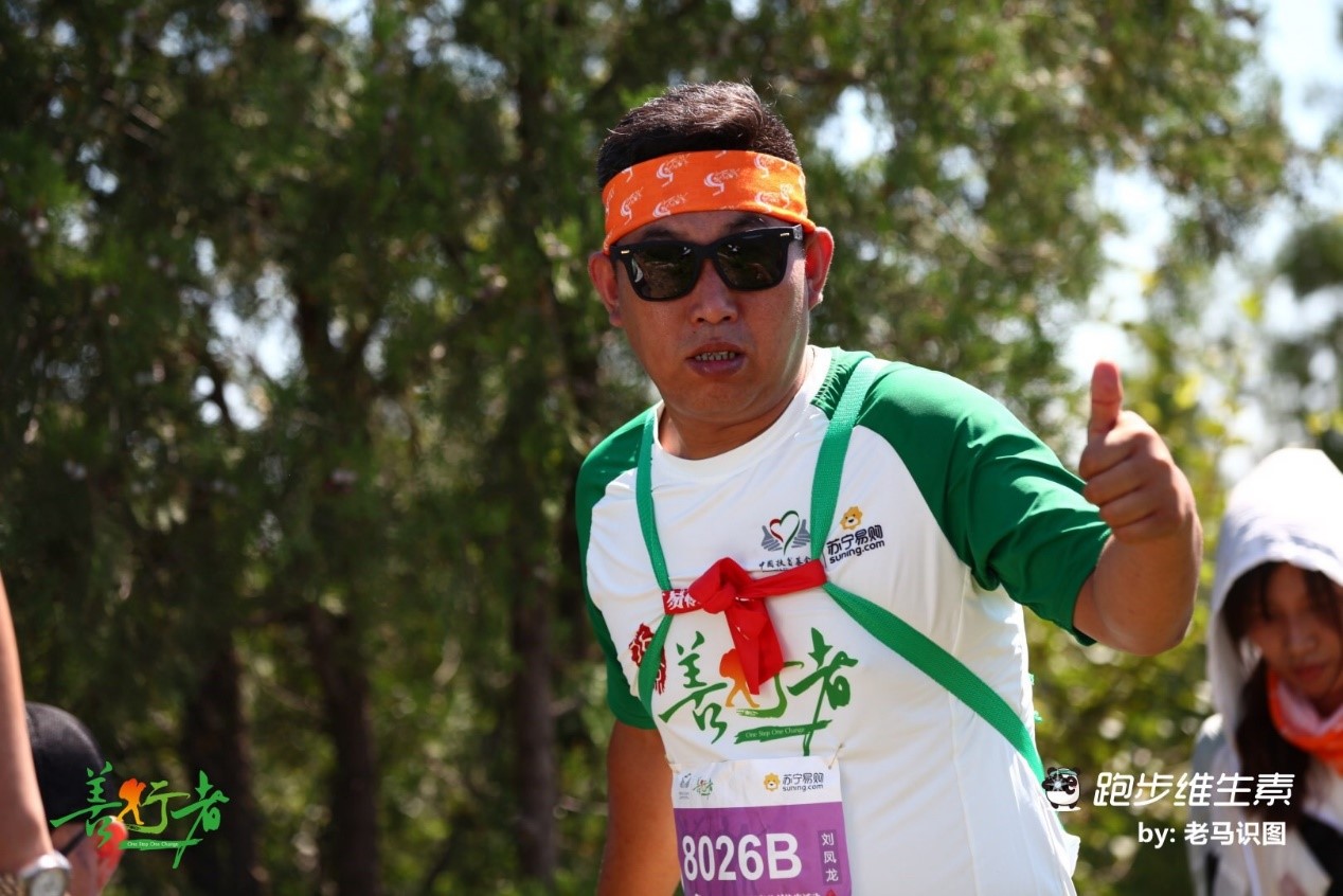 888腾博会官网-诚信为本,专业服务