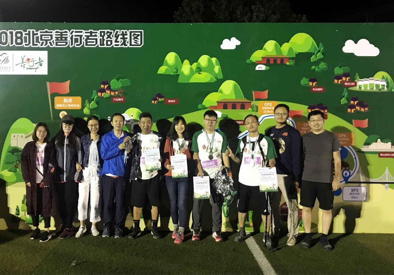 888腾博会官网-诚信为本,专业服务