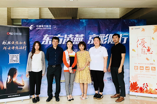 888腾博会官网-诚信为本,专业服务