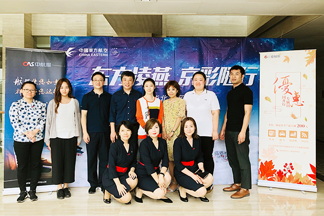 888腾博会官网-诚信为本,专业服务