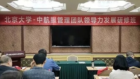 888腾博会官网-诚信为本,专业服务