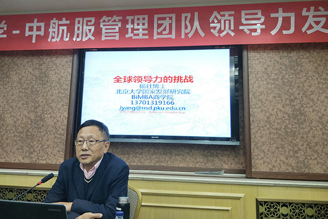 888腾博会官网-诚信为本,专业服务