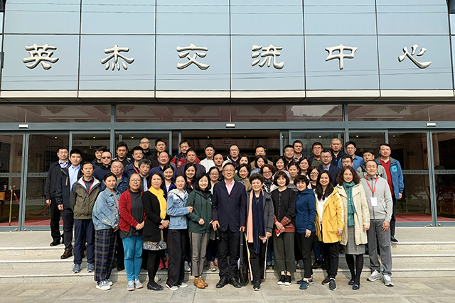 888腾博会官网-诚信为本,专业服务