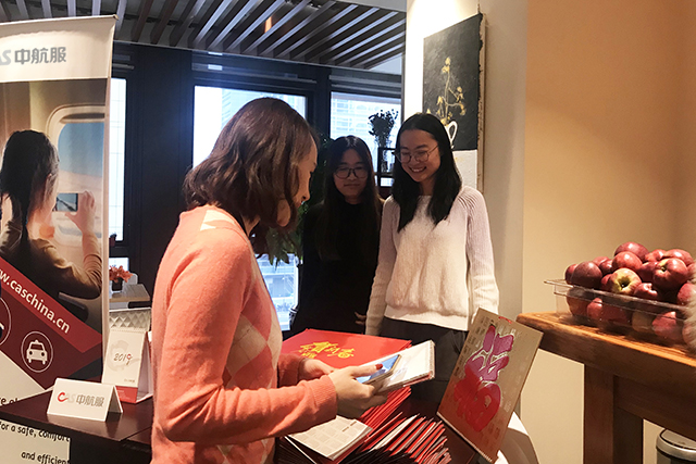 888腾博会官网-诚信为本,专业服务