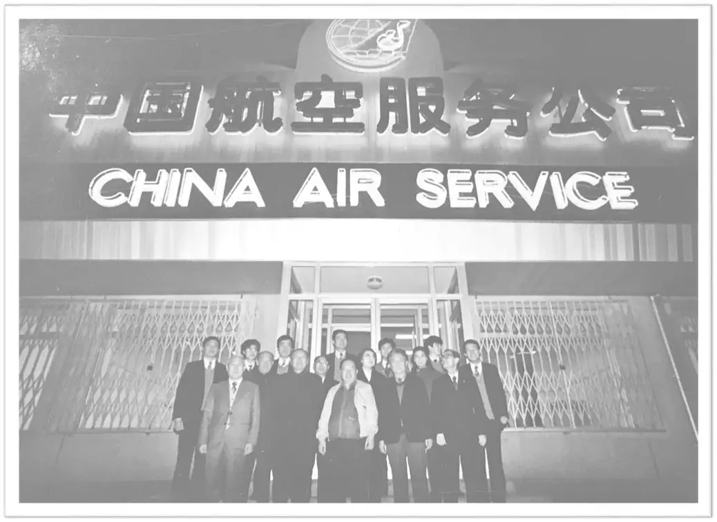 888腾博会官网-诚信为本,专业服务