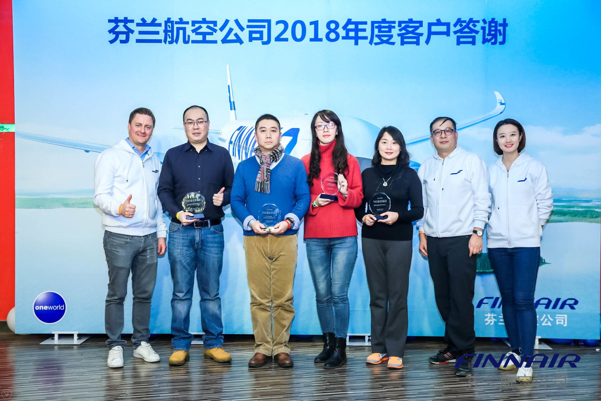 888腾博会官网-诚信为本,专业服务