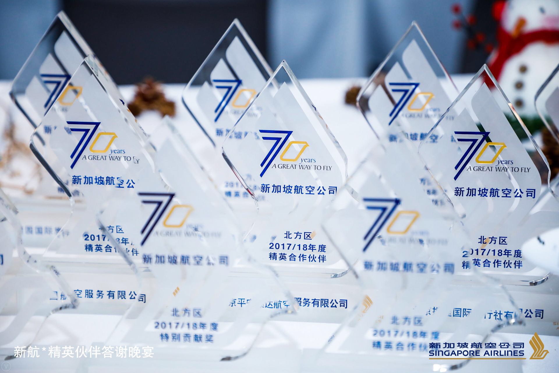 888腾博会官网-诚信为本,专业服务