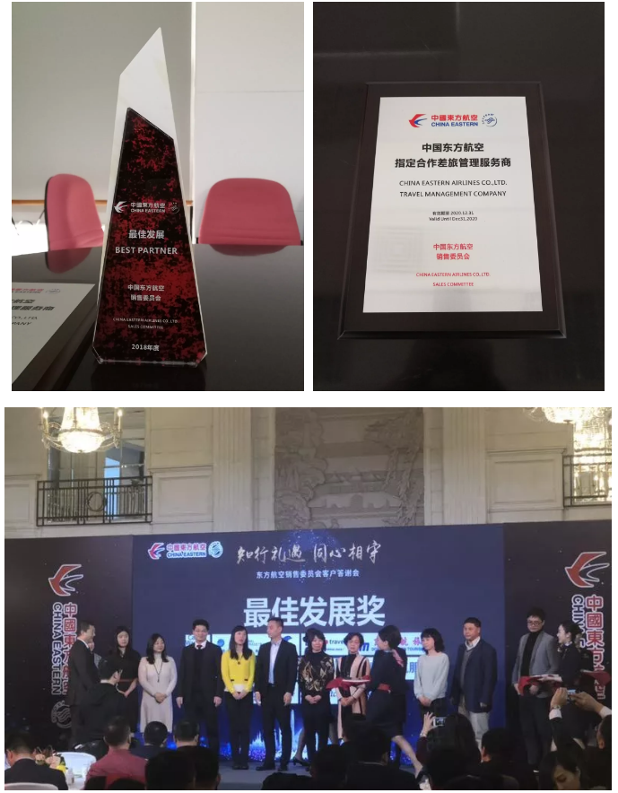 888腾博会官网-诚信为本,专业服务