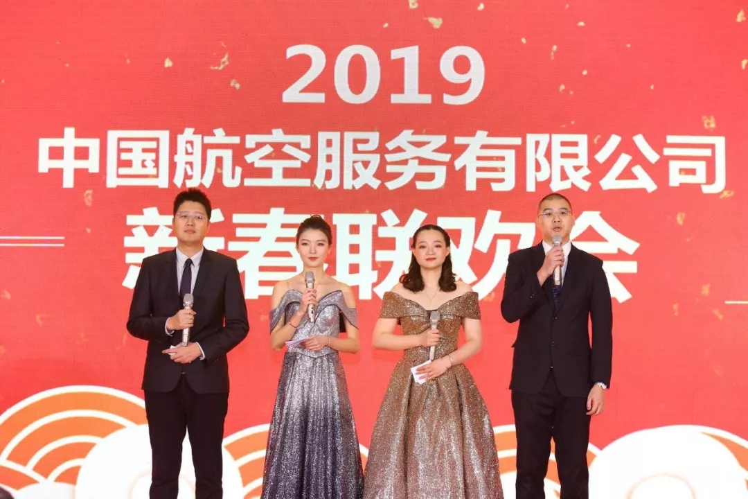 888腾博会官网-诚信为本,专业服务