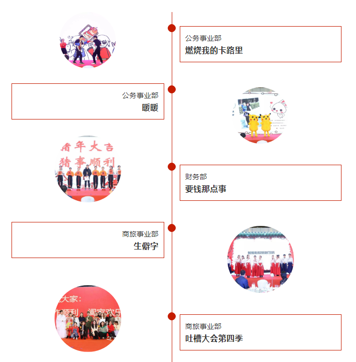 888腾博会官网-诚信为本,专业服务