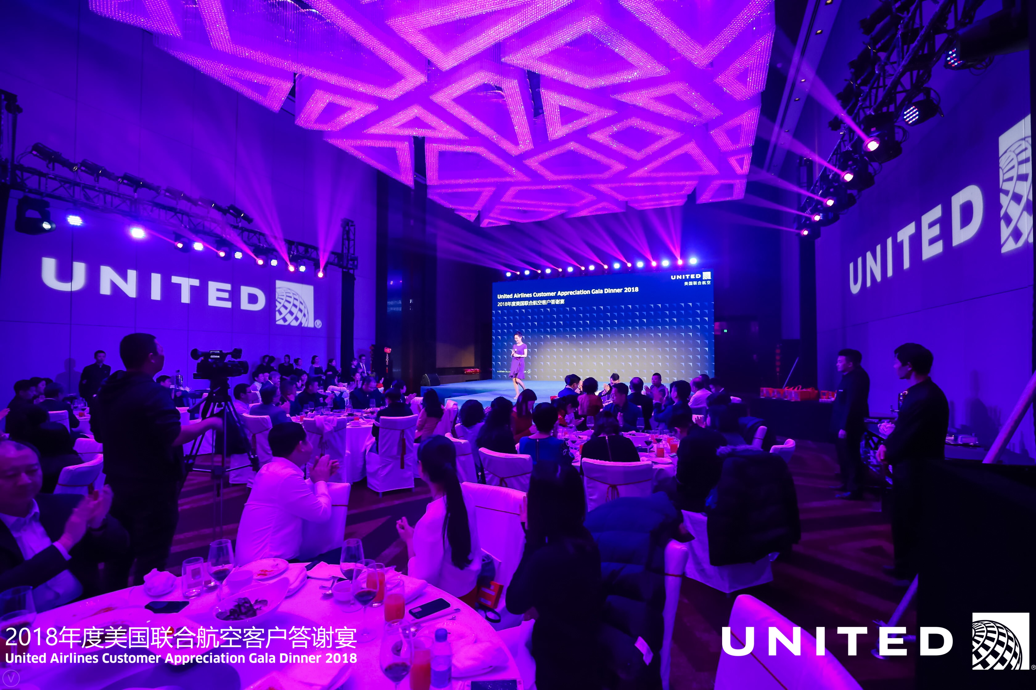 888腾博会官网-诚信为本,专业服务