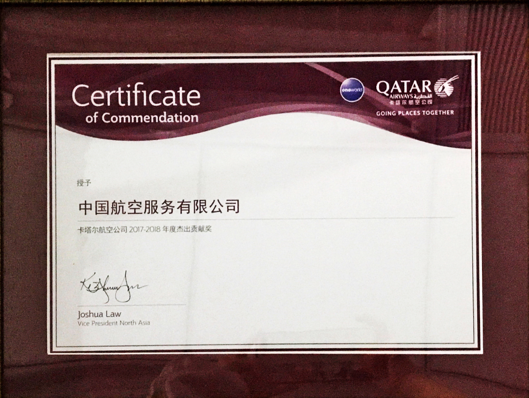 888腾博会官网-诚信为本,专业服务