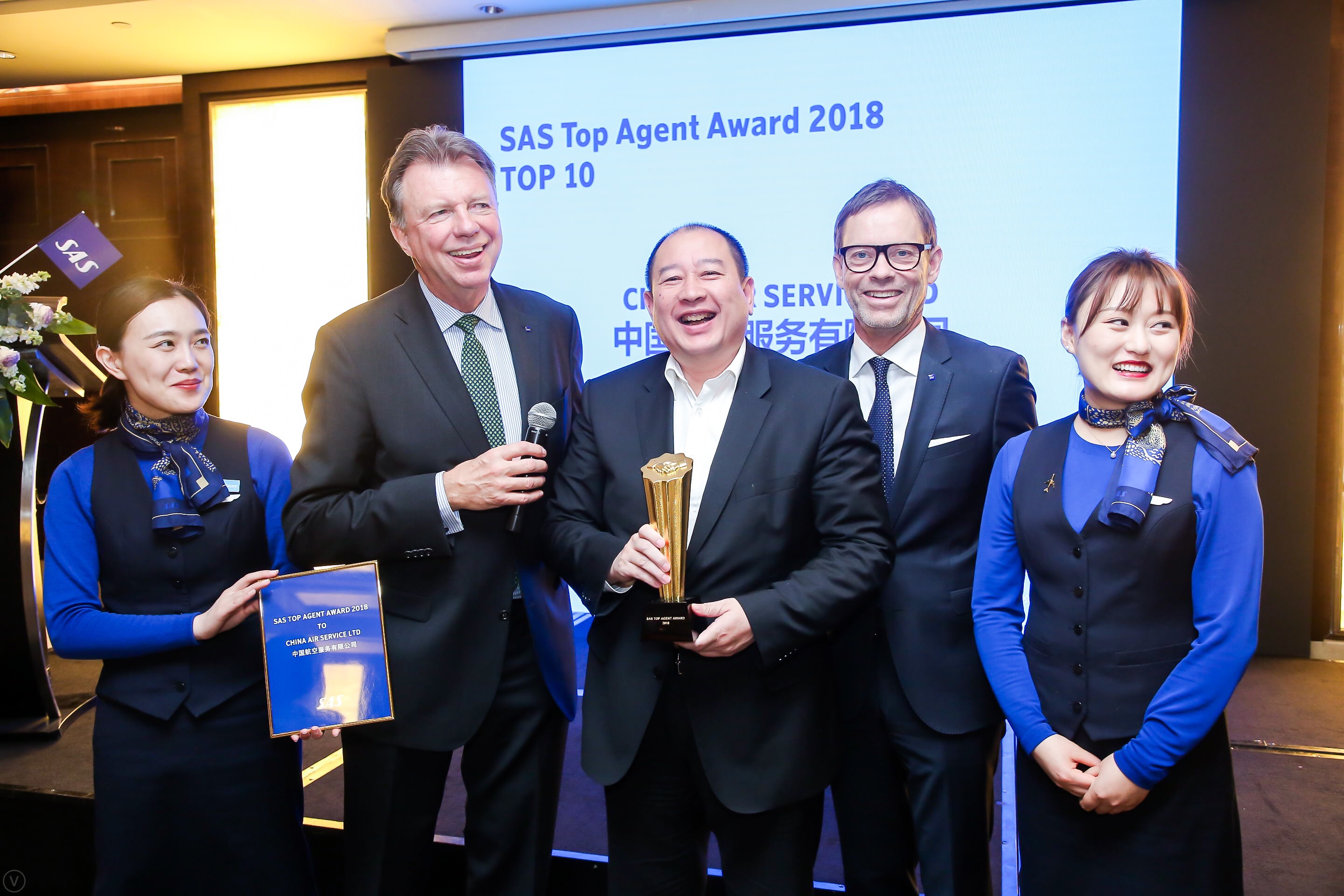 888腾博会官网-诚信为本,专业服务