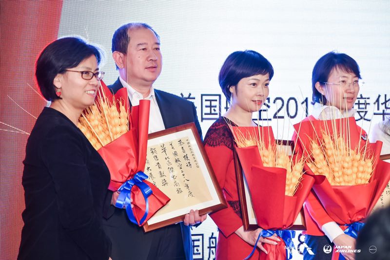 888腾博会官网-诚信为本,专业服务