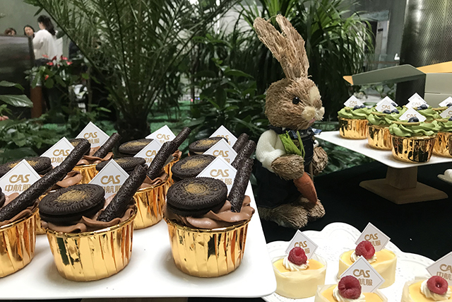 888腾博会官网-诚信为本,专业服务